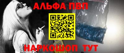 наркотики Рязань