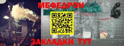 кокаин Рыбинск