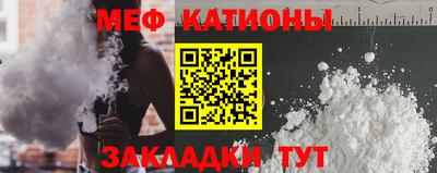 МДПВ Свободный