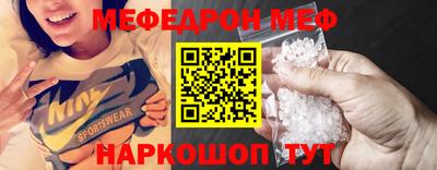 кокаин Рыбинск