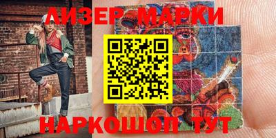 наркотики Рязань