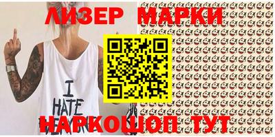 наркотики Рязань