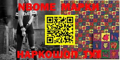 наркотики Рязань