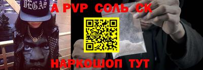 наркотики Рязань