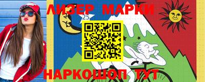 мяу мяу кристалл Рузаевка