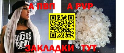 наркотики Рязань