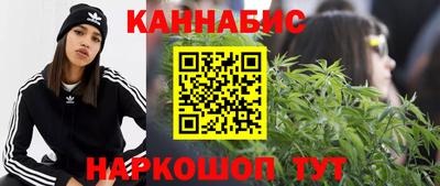 кокс Северобайкальск