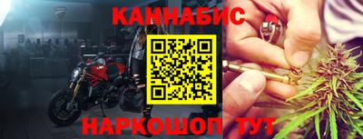 наркотики Рязань