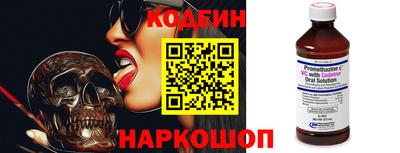 наркотики Рязань