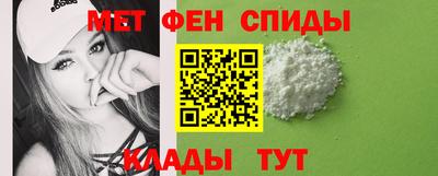 кокаин Рыбинск