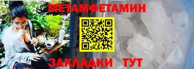наркотики Рязань