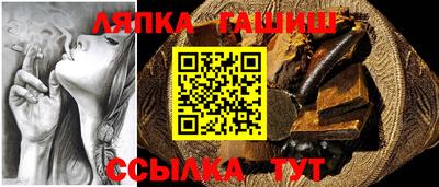мяу мяу кристалл Рузаевка