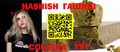 кокаин Рыбинск