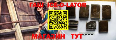 наркотики Рязань