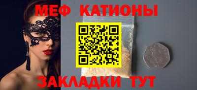 наркотики Рязань