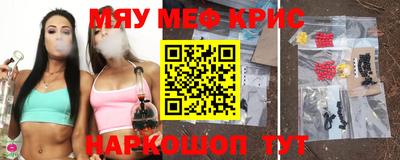 МДПВ Свободный